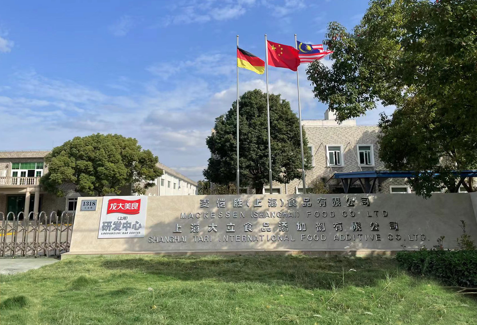 爱游戏登陆官网-爱游戏（中国）
 